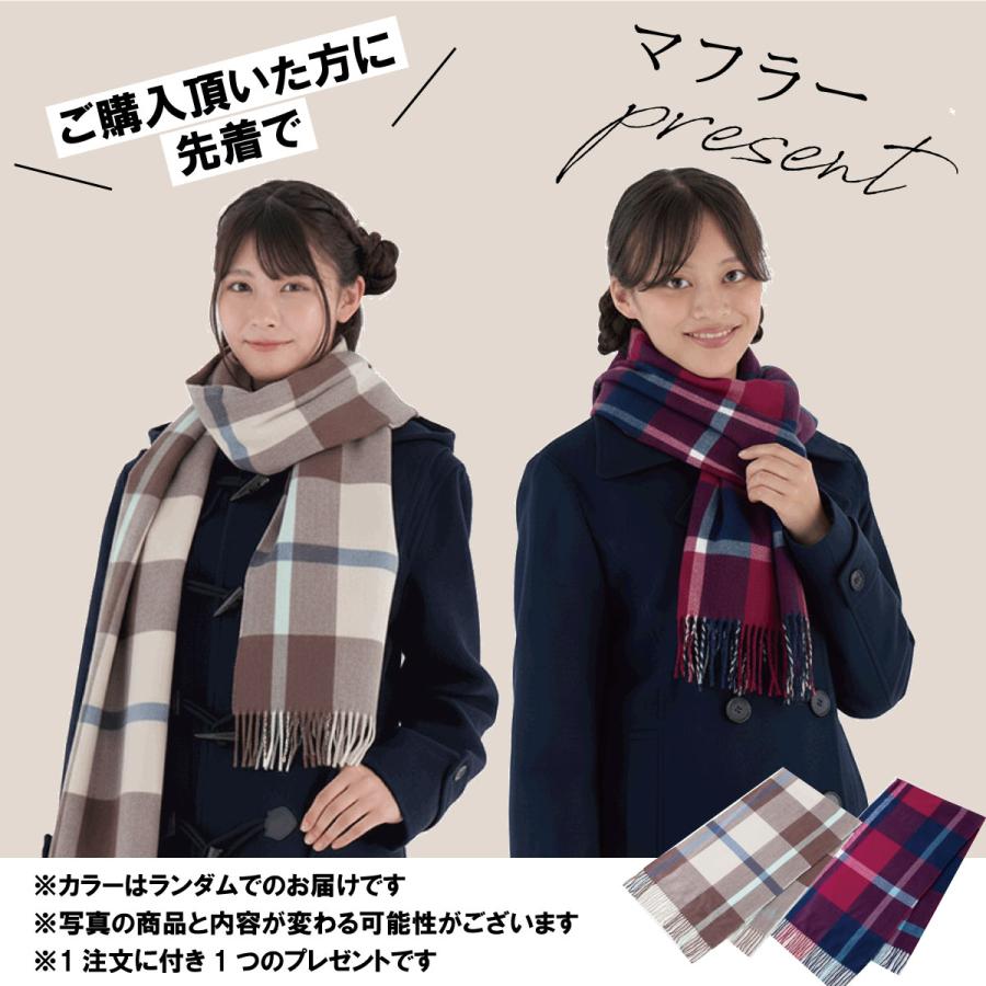 KANKO Harajuku Select スクールコート 女子 ピーコート 学生 ネイビー