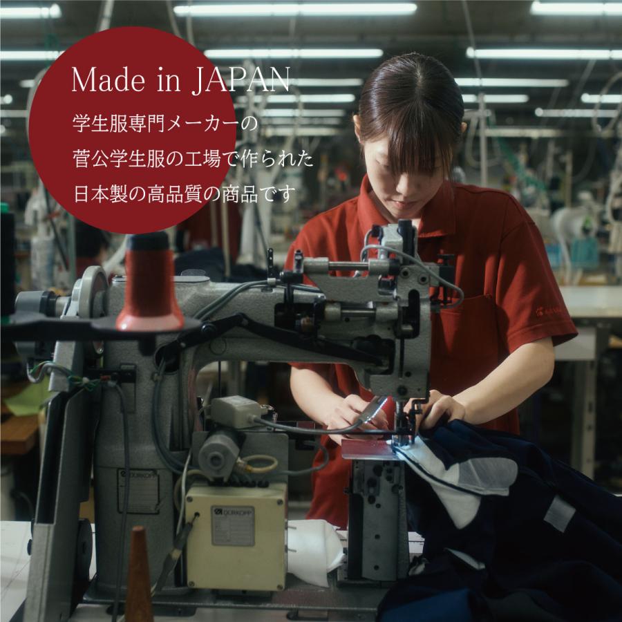 制服 スカート チェック 48cm 【日本製】 スクールスカート 制服スカート プリーツ 大きい ネイビー 紺 緑 ピンク 赤 白 なんちゃって制服 カンコー KHS205の画像