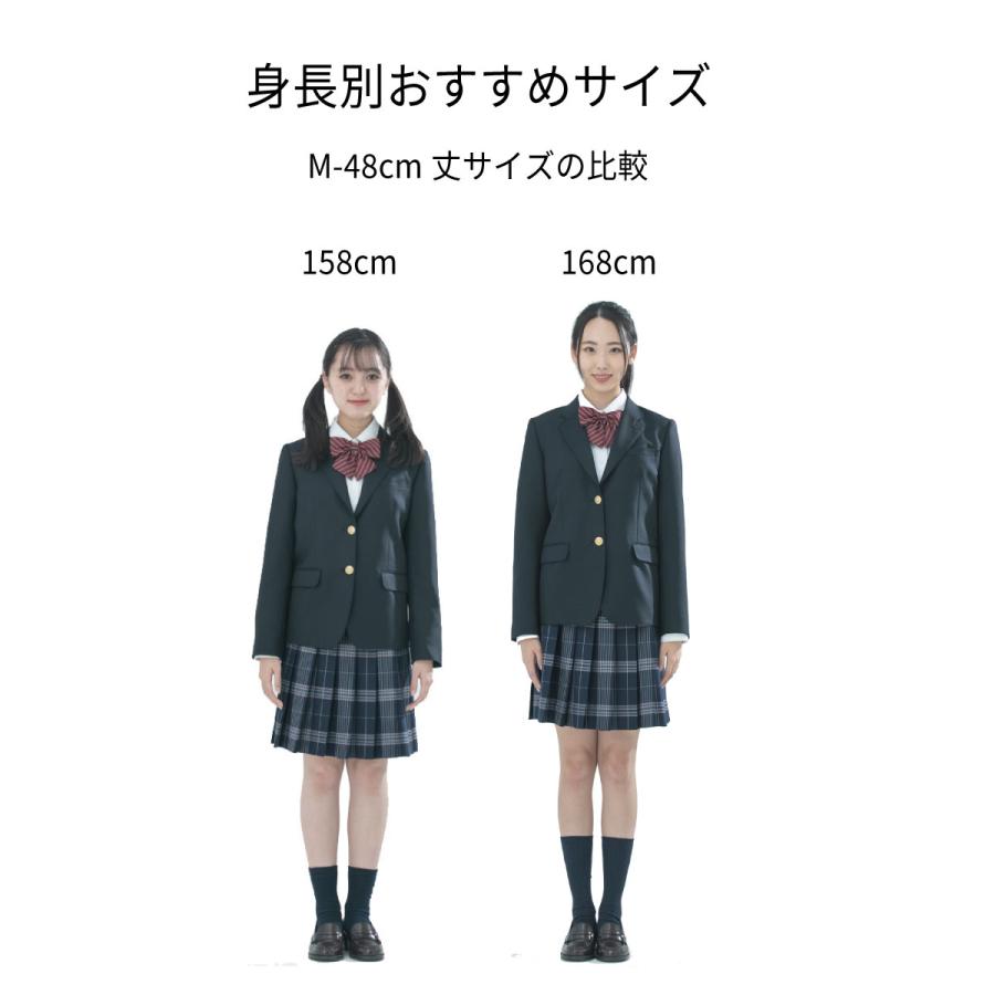 制服 スカート チェック 48cm 【日本製】 スクールスカート 制服スカート プリーツ 大きい ネイビー 紺 緑 ピンク 赤 白 なんちゃって制服 カンコー KHS205の画像