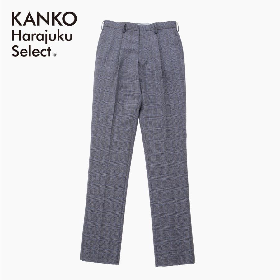 人気商品 学生服 ズボン スラックス ワンタック 男子 高校生 中学生 洗える 制服 チェック グレー スクール 日本製 パンツ メンズ 学生 通学 カンコー 送料無料 Khs7m 学生服 メンズファッション ファッション 10 692 Www Jesuitnola Org