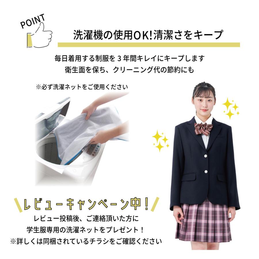 制服 スカート スクールスカート プリーツスカート チェック 大きいサイズ 日本製 ネイビー グレー ブラウン 紺 茶 なんちゃって制服 カンコー 送料無料 KHS212｜kanko｜06