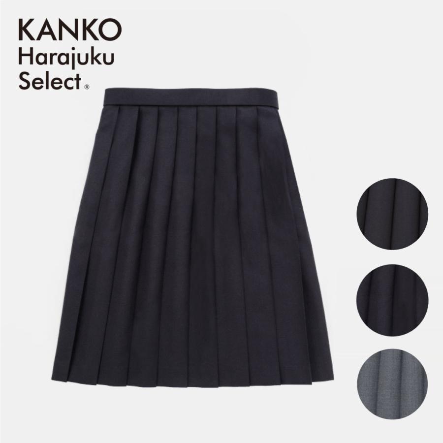 KANKO Harajuku Select 制服 スカート スクールスカート KANKO Harajuku Select 制服 スカート スクールスカート