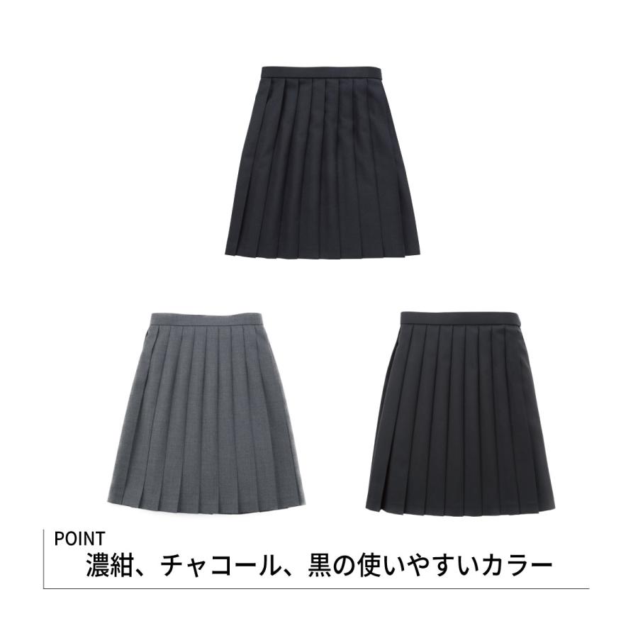 KANKO Harajuku Select 制服 スカート スクールスカート プリーツ
