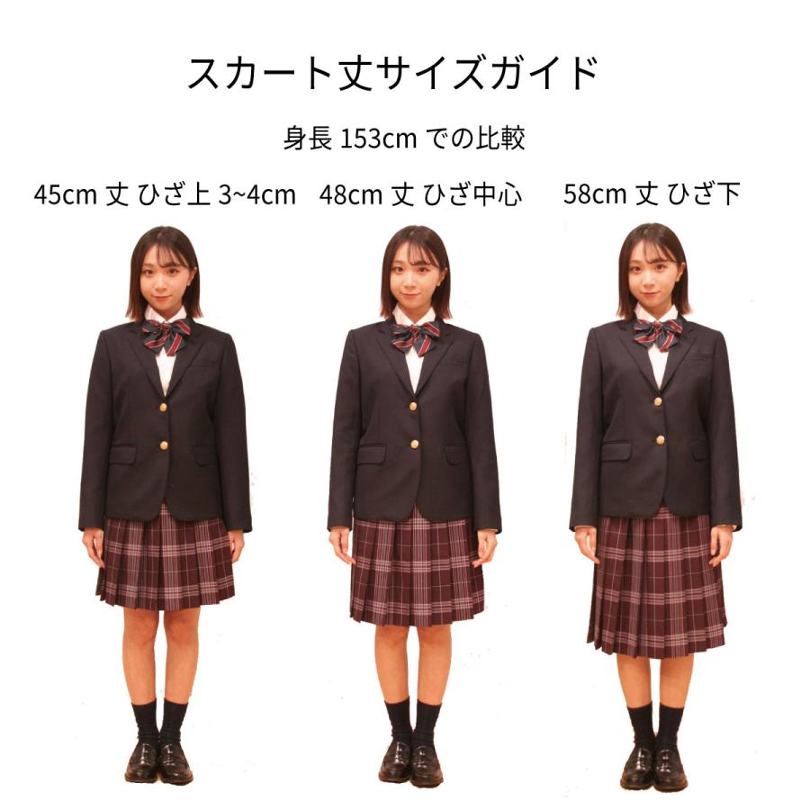 KANKO Harajuku Select 制服 スカート スクールスカート KANKO Harajuku Select 制服 スカート スクールスカート