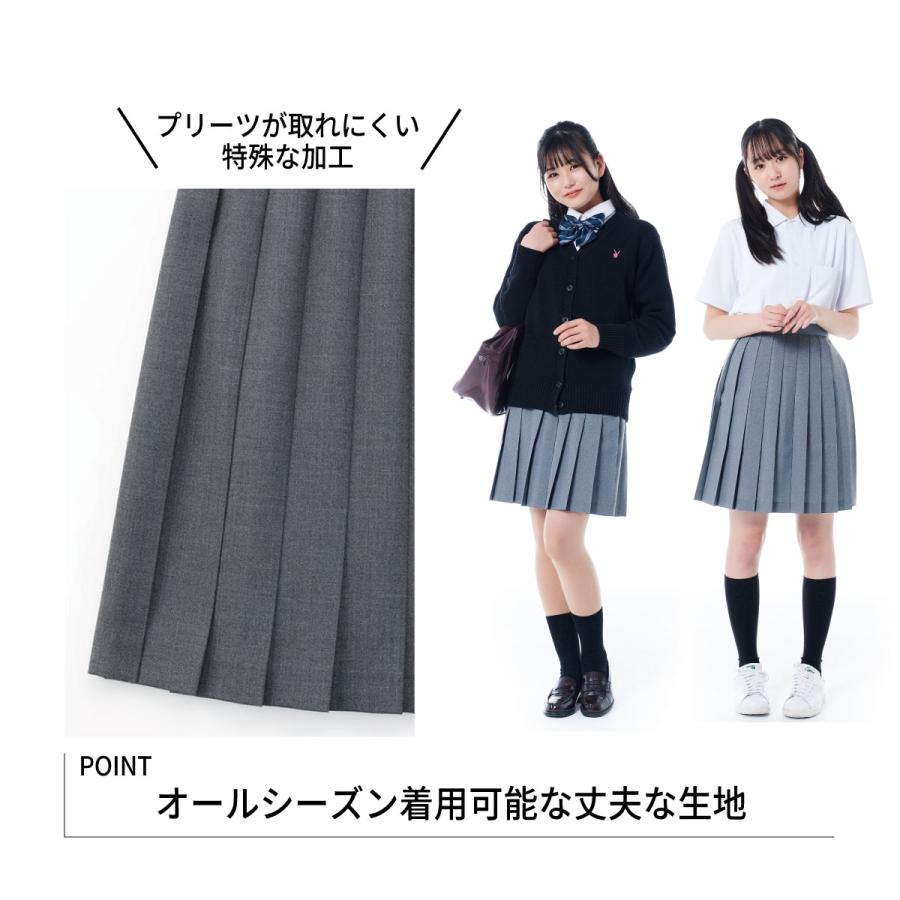 KANKO Harajuku Select 制服 スカート スクールスカート KANKO Harajuku Select 制服 スカート スクールスカート