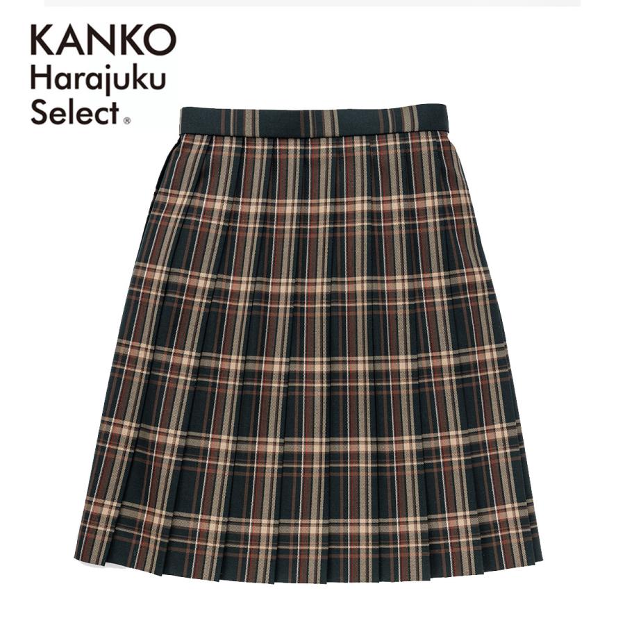 KANKO Harajuku Select 制服 スカート チェック 日本製 スクール KANKO Harajuku Select 制服 スカート チェック 日本製 スクール