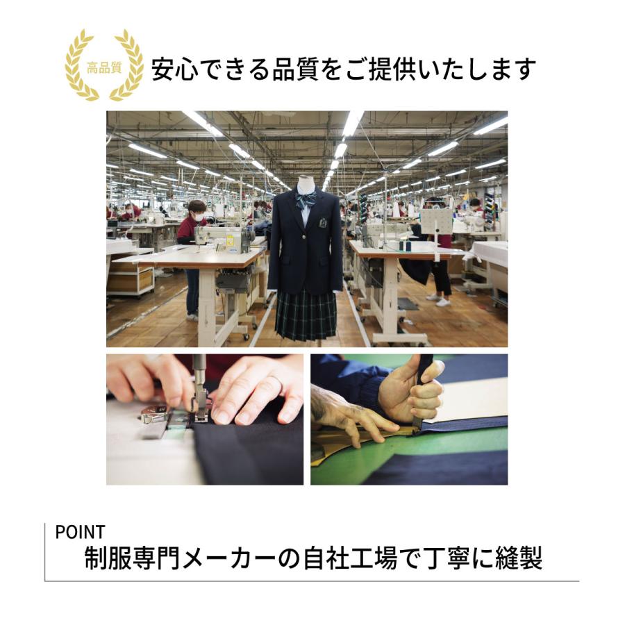 制服 スカート チェック  日本製 スクールスカート 制服 スカート プリーツ 大きいサイズ紺 緑 ピンク 赤 白 なんちゃって制服 カンコー 送料無料 KHS220