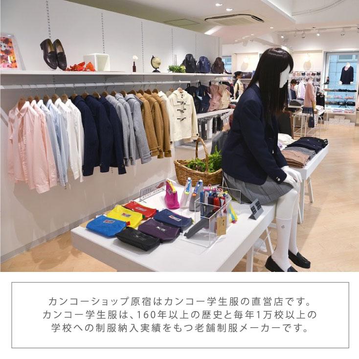 Disney（ディズニー） シャツ スクールシャツ 女子 長袖 ギンガム