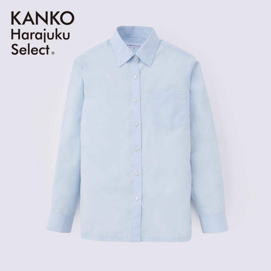 KANKO Harajuku Select スクールシャツ 女子 長袖 シャツ ピンク