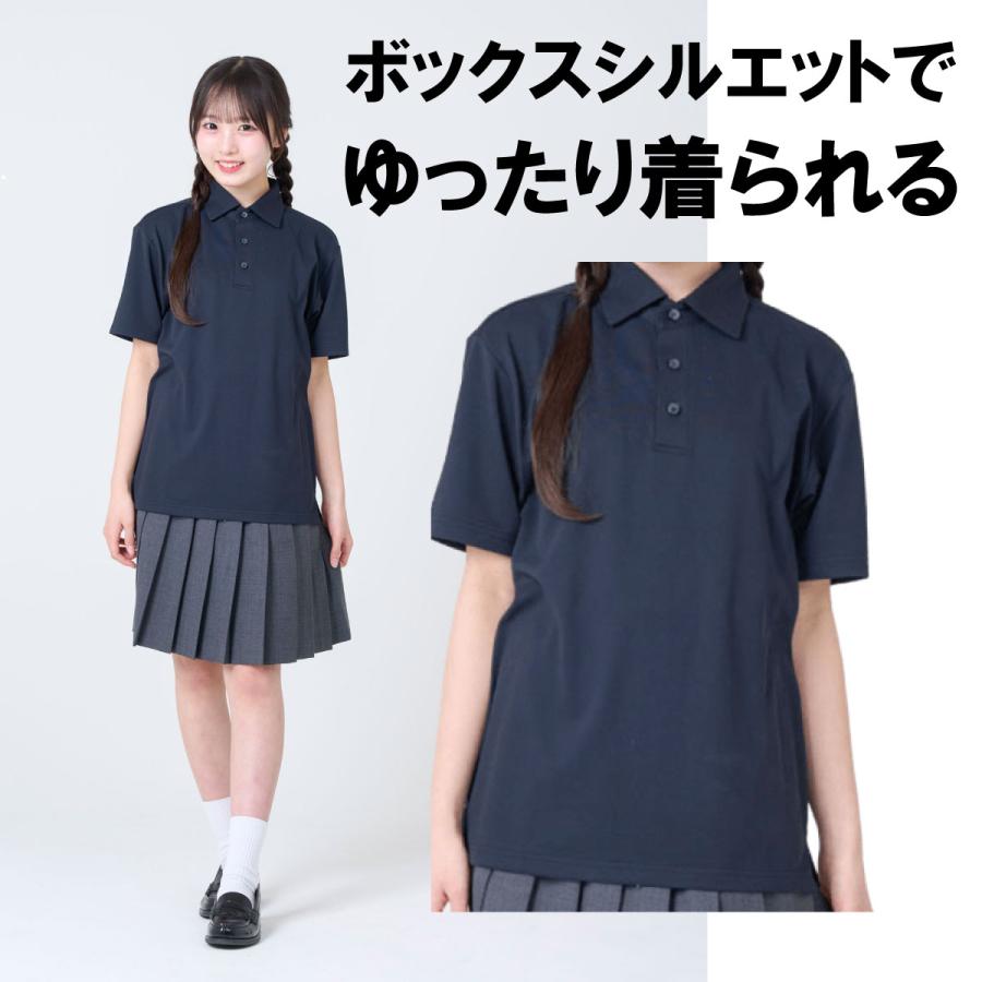 ARCHIVIO 半袖ポロシャツとスカートセットサイズ40 KANKO Harajuku Select スクールポロシャツ 半袖 女子 男子 男女兼用