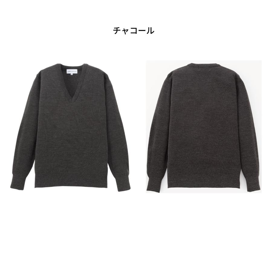 KANKO Harajuku Select スクールセーター 男子 【 日本製 】 中学生