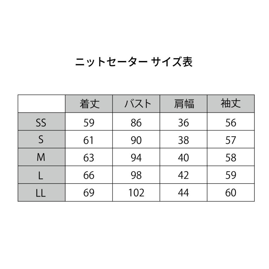 スクールセーター 女子 【 日本製 】 中学生 高校生 無地 紺 ネイビー チャコール グレー 冬 ウール 洗える スクール 制服 セーター ニット カンコー KHS414｜kanko｜16