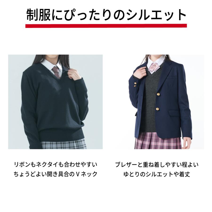 KANKO Harajuku Select スクールセーター 女子 【 日本製 KANKO Harajuku Select スクールセーター 女子 【 日本製
