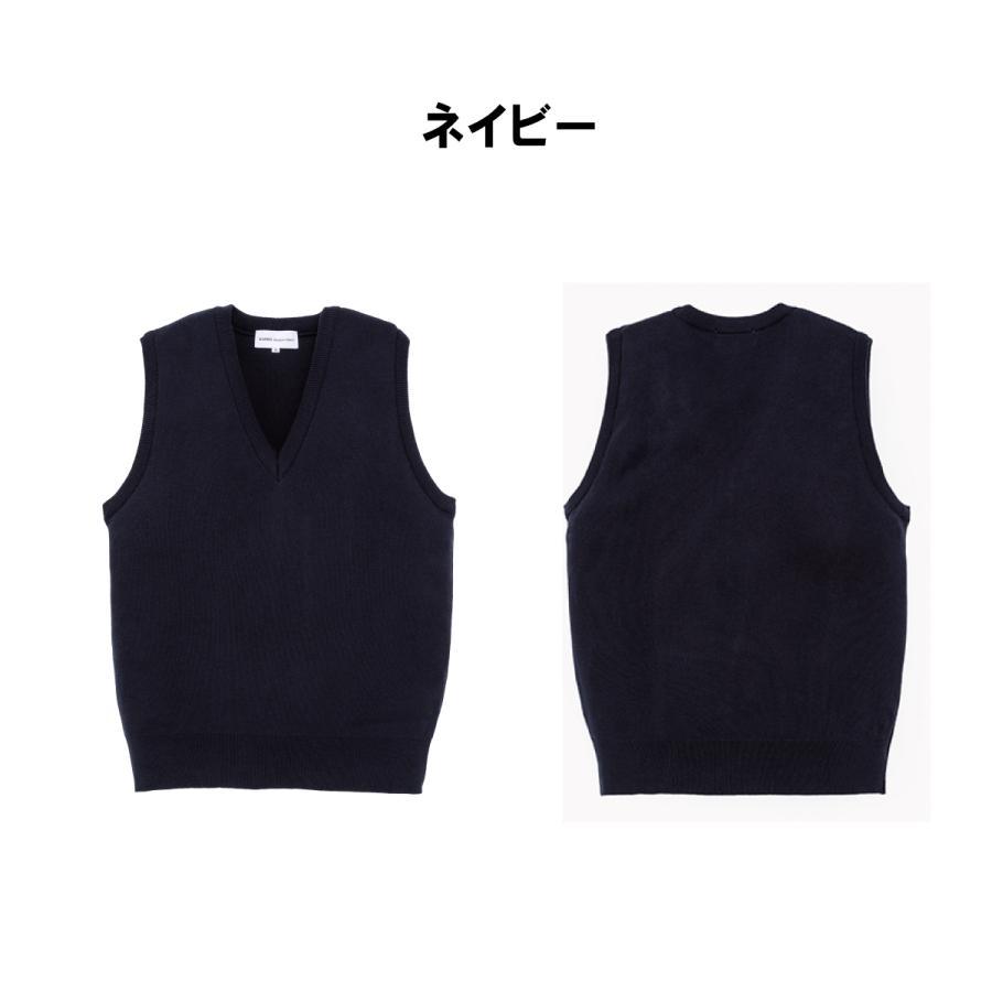 KANKO Harajuku Select スクールベスト 女子 無地 【 日本製 】 紺