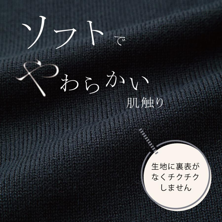 KANKO Harajuku Select スクール カーディガン 男子 学生 冬 秋冬