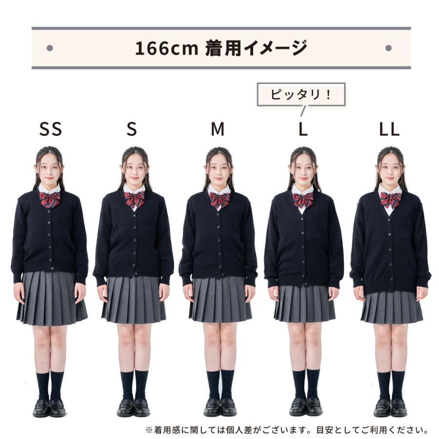 学生用カーディガン、制服 スクールカーディガン学生制服カーディガン綿100％Vネックニット9