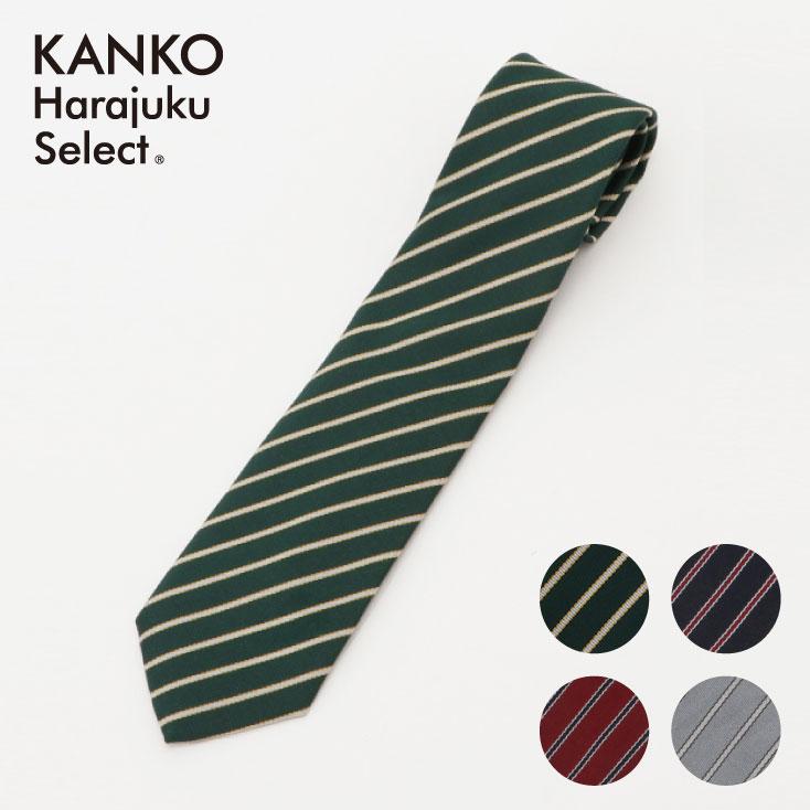 KANKO Harajuku Select カンコー 制服 ネクタイ スクールネクタイ