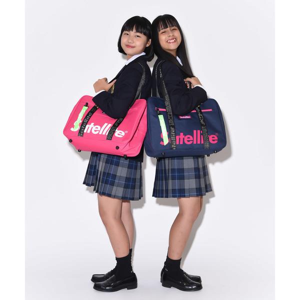 Satellite（サテライト） スクールバッグ 女子高生 サブバッグ 中学生