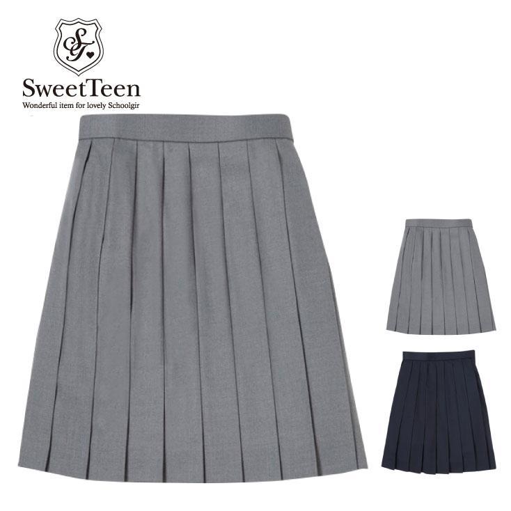 Sweet Teen 学生服 制服 スカート スクールスカート 無地 ネイビー  