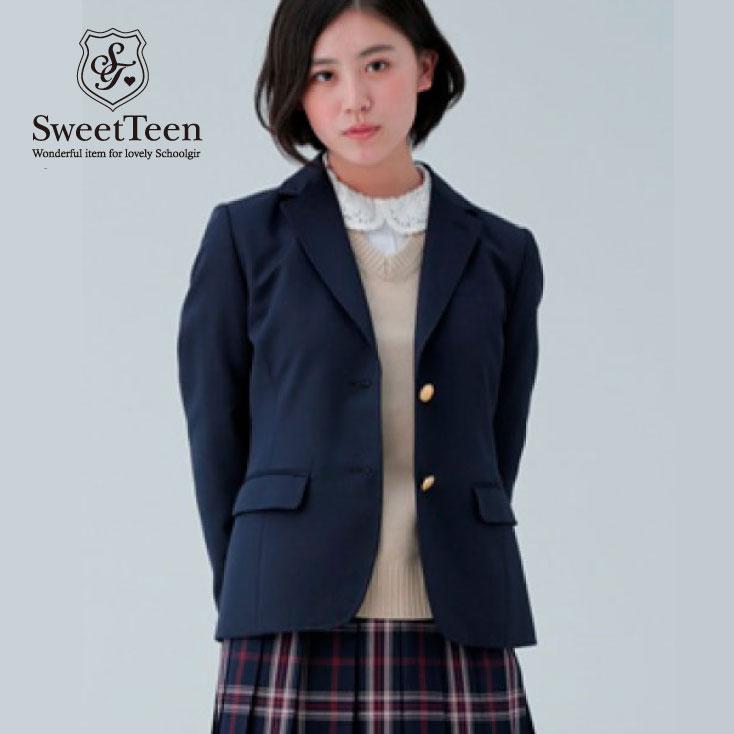 Sweet Teen 制服 ブレザー 女子 ネイビー スクールブレザー Sweet Teen 制服 ブレザー 女子 ネイビー スクールブレザー