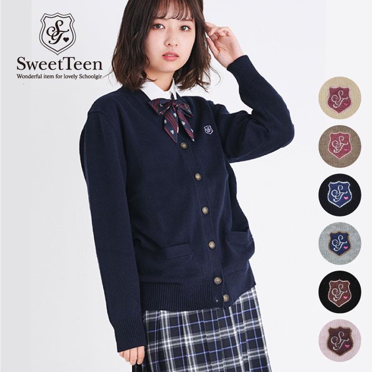制服 カーディガン スクールカーディガン 綿100 カンコー スクール ニット 洗える レディース 女子 学生 学生服 高校生 通学 St453 カンコーショップ原宿 通販 Paypayモール