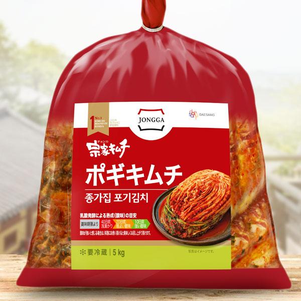 冷 35％OFF 宗家白菜キムチ5kg 韓国キムチ 白菜キムチ 定価の67％ＯＦＦ