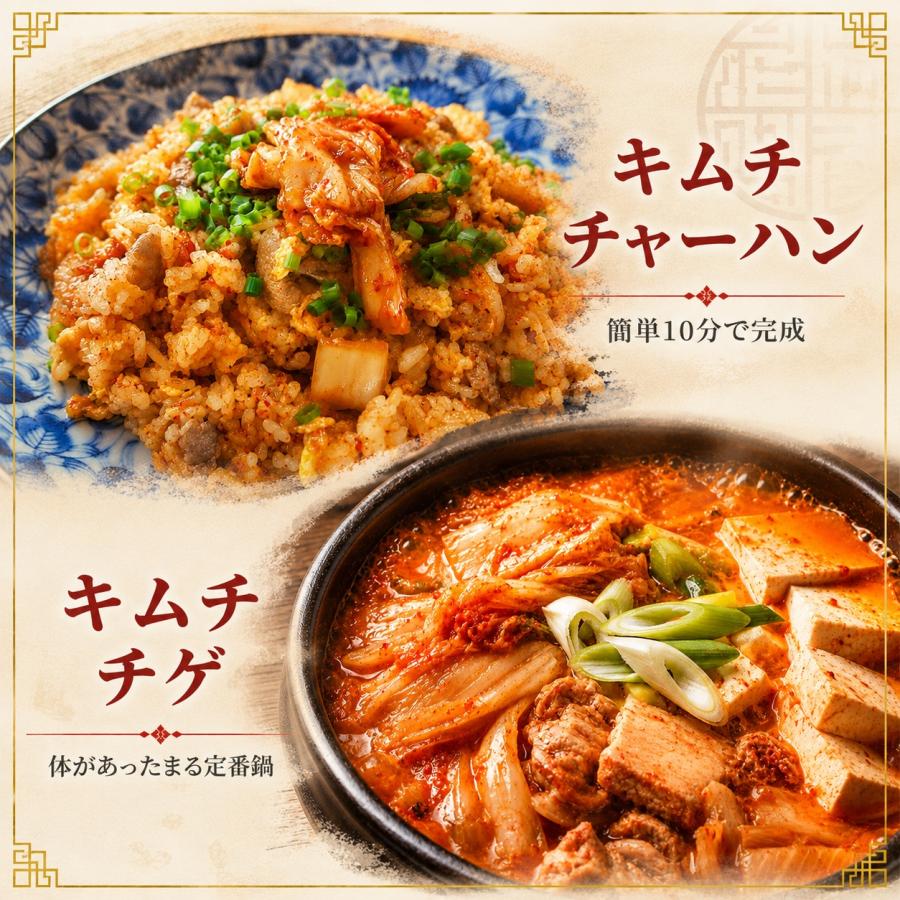 冷]宗家 白菜キムチ 5kg ポギキムチ チョンガ キムチ 韓国キムチ 本場