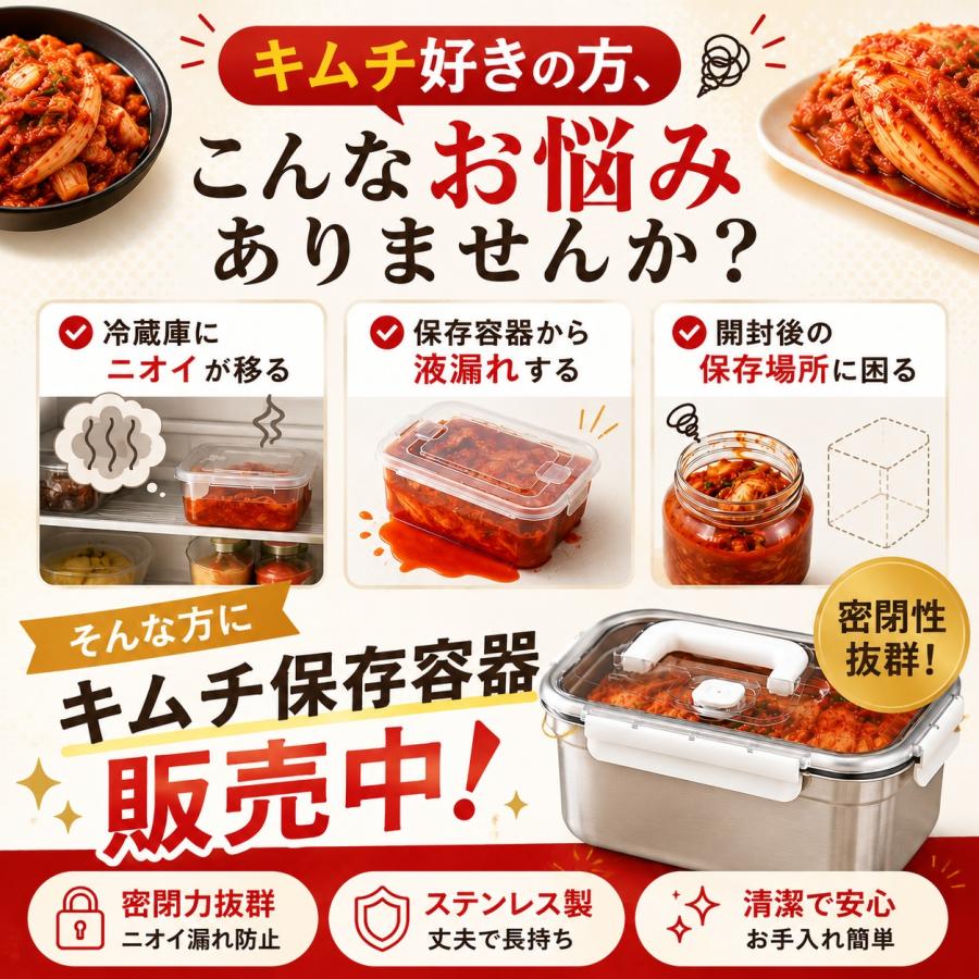 凍]市場 チャンジャ 500g 鱈の塩辛 ご飯のお供 お酒のおつまみ 珍味