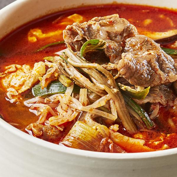 水 ぜんまい 1kg(特級)/ゼンマイ 水煮 : 韓国市場 - 通販 - Yahoo