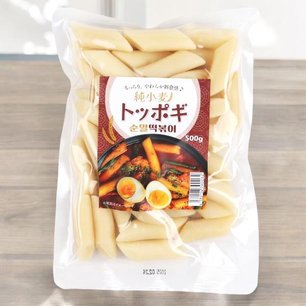 珍味党]純小麦 トッポキ 500g/韓国おやつ 韓国食品 韓国市場 爆買