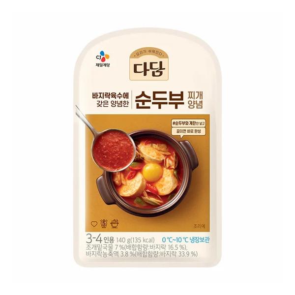 冷]CJダダムスン豆腐チゲの素140g/味噌料理 韓国食品 韓国鍋 韓国市場