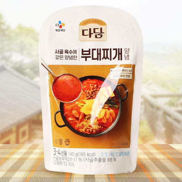 直営限定アウトレット SEAL限定商品 プデチゲソース140g プデチゲソース 韓国調味料 韓国料理ソース