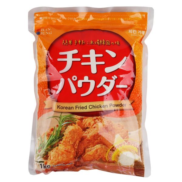 チキンパウダー 1KG/韓国調味料