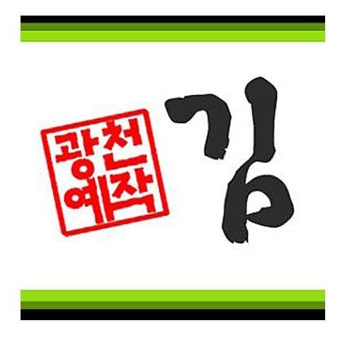 パレ（青のり）お弁当用海苔1箱（24袋×120円）/韓国海苔/味付け海苔/韓国食品｜kankoku-ichiba｜04