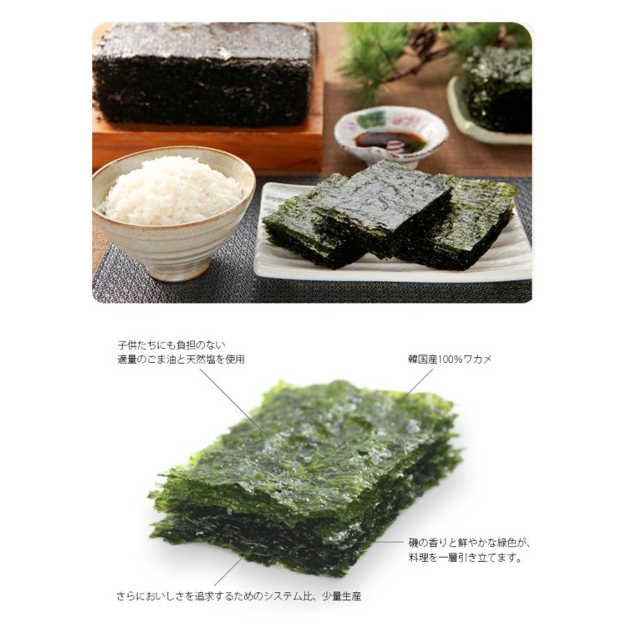 パレ（青のり）お弁当用海苔1箱（24袋×120円）/韓国海苔/味付け海苔/韓国食品｜kankoku-ichiba｜05