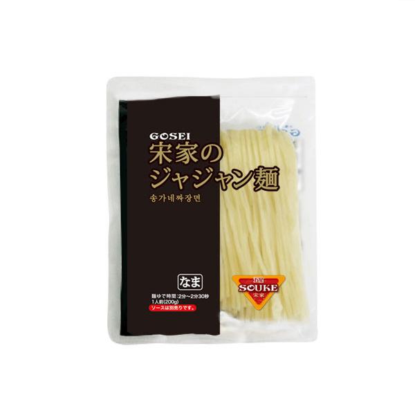 GOSEI（五星） [GOSEI]宋家 ジャジャン麺 セット 350g（1人前） 韓国