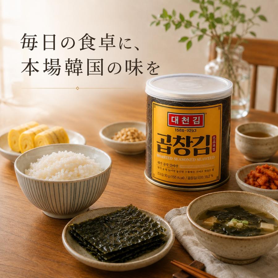 食品 韓国産海苔 luna様