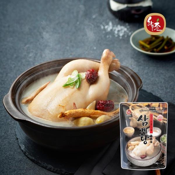 ハウチョン]参鶏湯 1kg サムゲタン 電子レンジで簡単 温めるだけ 時短