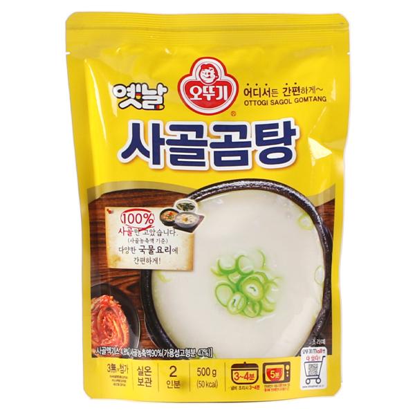 牛のゲンコツスープ(サゴルコムタン)500g/韓国レトルト/韓国スープ｜kankoku-ichiba｜02