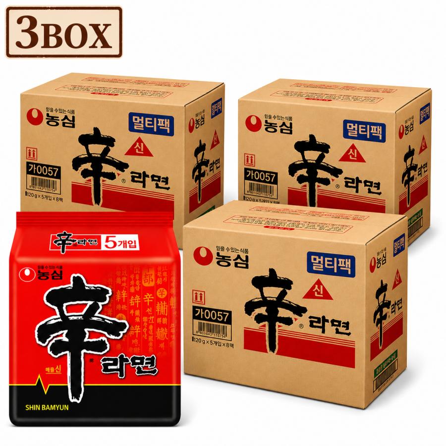 辛ラーメン　20パック　3箱セット NONGSHIM（農心） 【送料無料】[農心]辛ラーメン 3箱(130円×40個×3箱