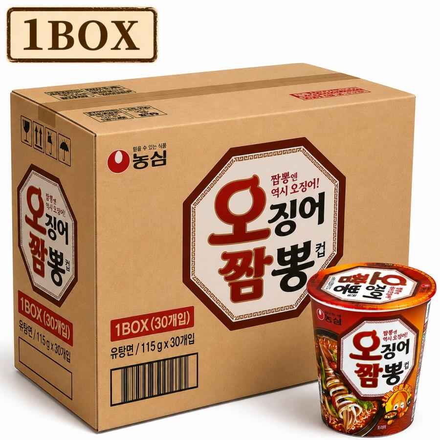 NONGSHIM（農心） 期間限定セール イカ ちゃんぽん カップ/67g 1箱(200