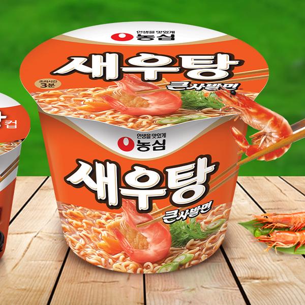 輝い セウタンカップ 韓国ラーメン 国内正規品 カップラーメン インスタントラーメン 海老場麺