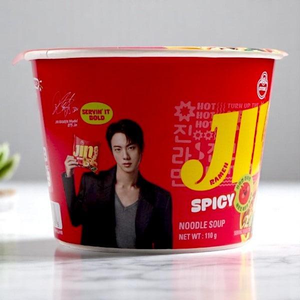 オットギ ジンラーメン（辛口）大盛カップ /110g 1箱(260円×12個) 韓国