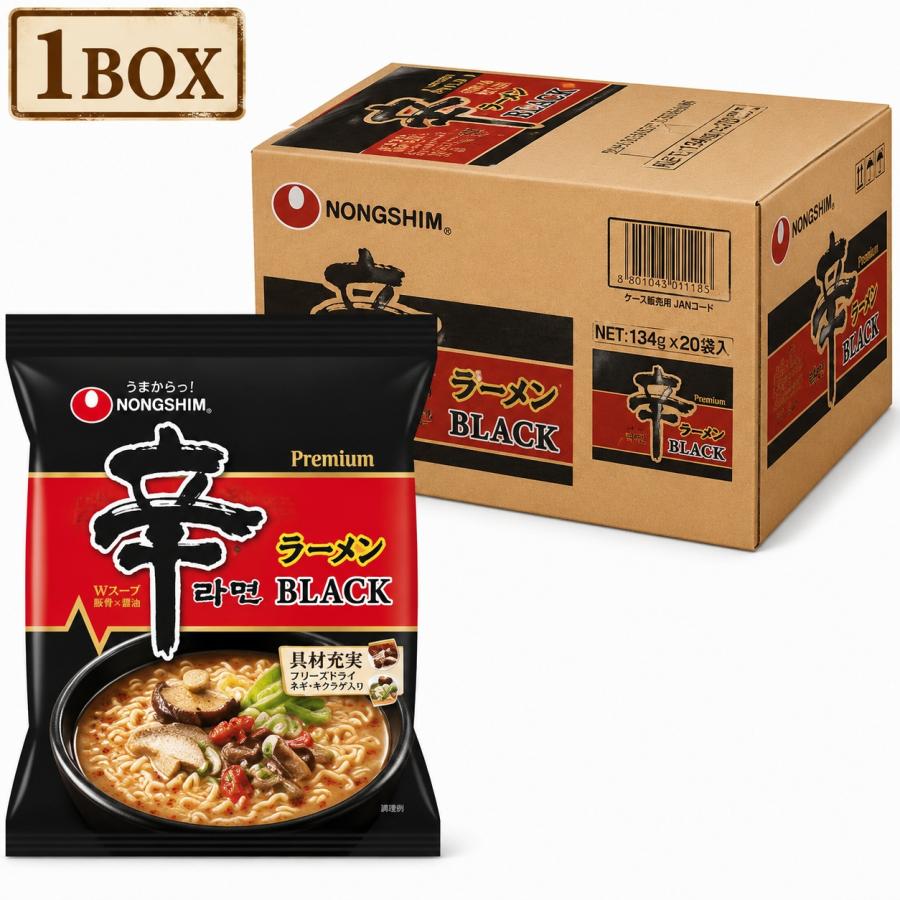 NONGSHIM（農心） 農心]辛ラーメン ブラック130g 1箱(225円×36個