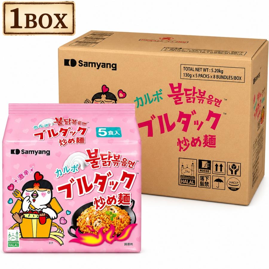 カルボブルダック炒め麺-日本語版130g 1箱(190円×40個) : 韓国市場 