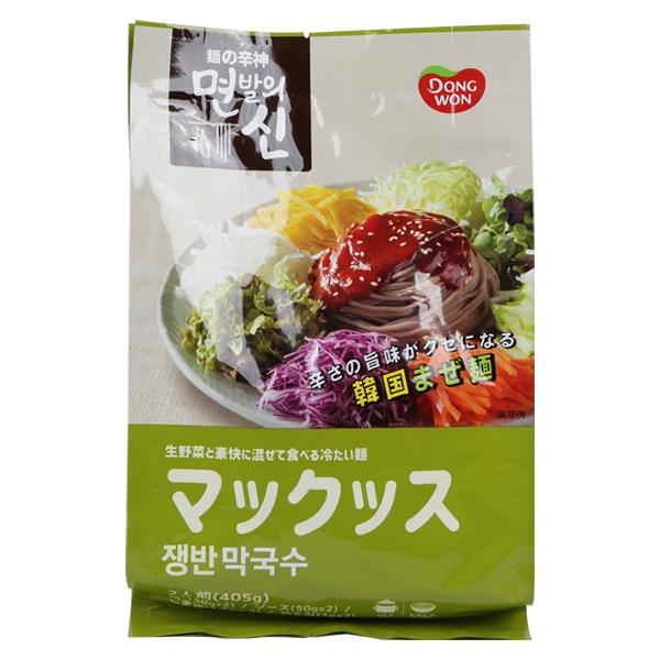 韓国混ぜ麺 誕生日 お祝い メーカー再生品 マックッス 2人前 韓国冷麺 韓国食品 405ｇ
