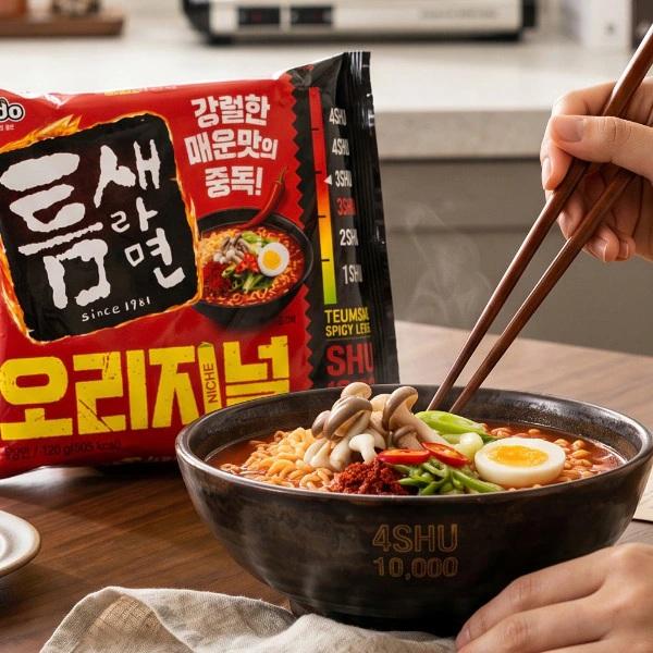paldo [Paldo]トゥムセラーメン（激辛）5個×190円/韓国ラーメン