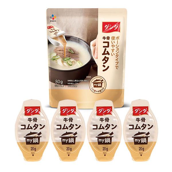 牛骨コムタン80g(20g×4個)/韓国レトルト/韓国スープ 爆買 : 韓国市場