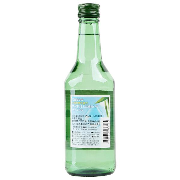 チャミスル 360ml 1箱20本(280円×20)/韓国焼酎/韓国お酒 :6002-1:韓国市場 - 通販 - Yahoo!ショッピング