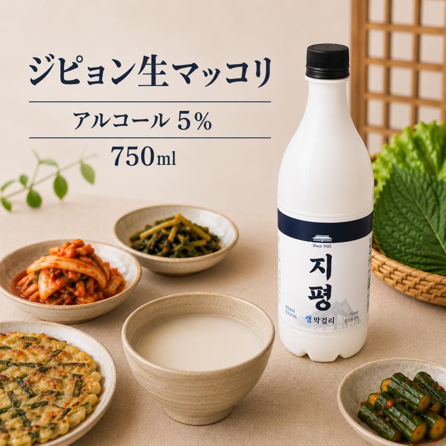 冷]ジピョン 生 マッコリ 750ml 1本 Alc.5％ 砥平マッコリ 韓国生